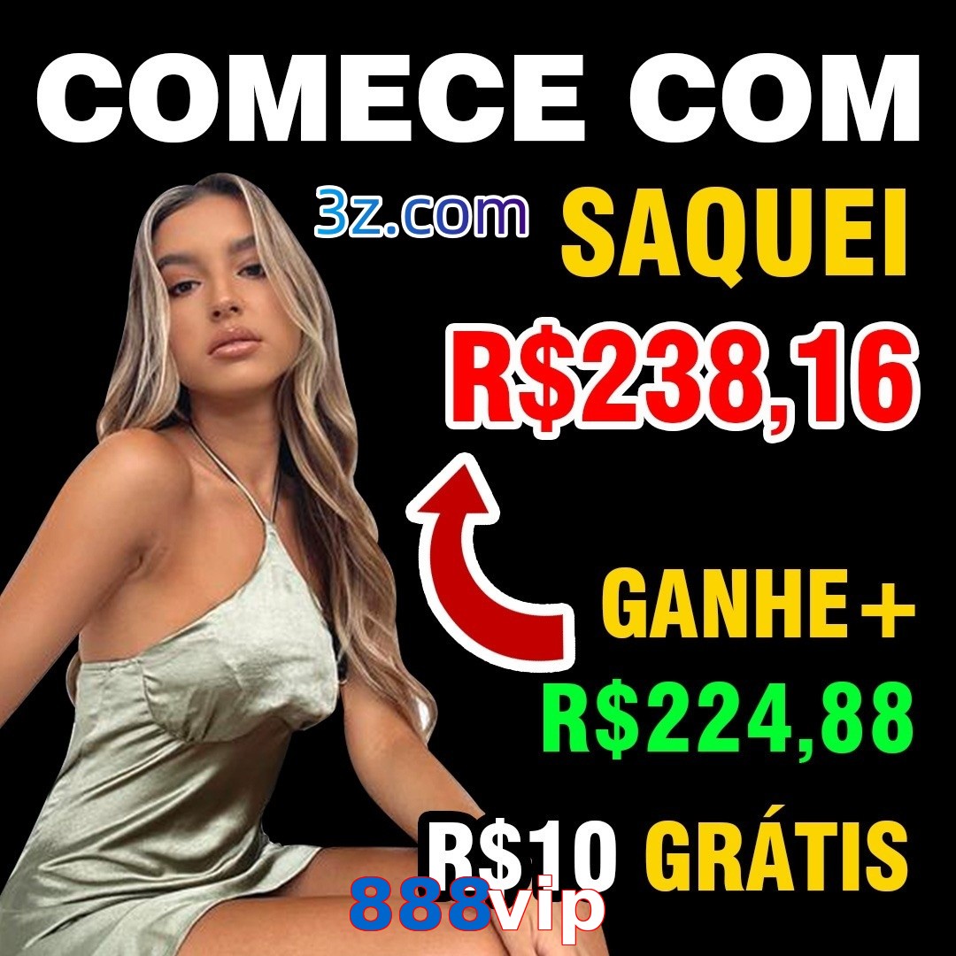 888vip
